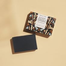Load image into Gallery viewer, Activated charcoal &amp; lemongrass body &amp; face bar